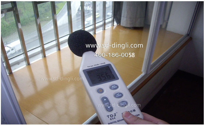頂立隔音窗隔音效果現(xiàn)場測試及數(shù)據(jù)
